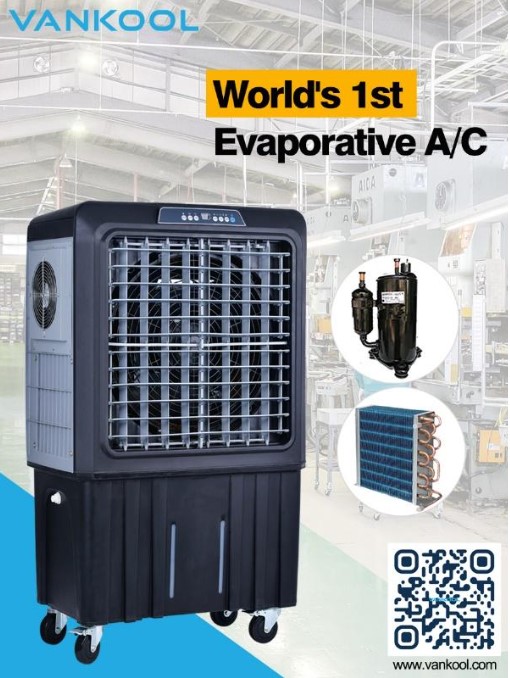 Evaporative Air Cooler: Solution for Cooling